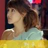 sexual roulette movie Ori Yamazaki Fuku Rosin sedang dalam tren SNS